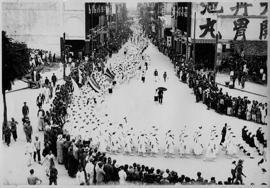 4. Female university students in protest parade copy.jpg