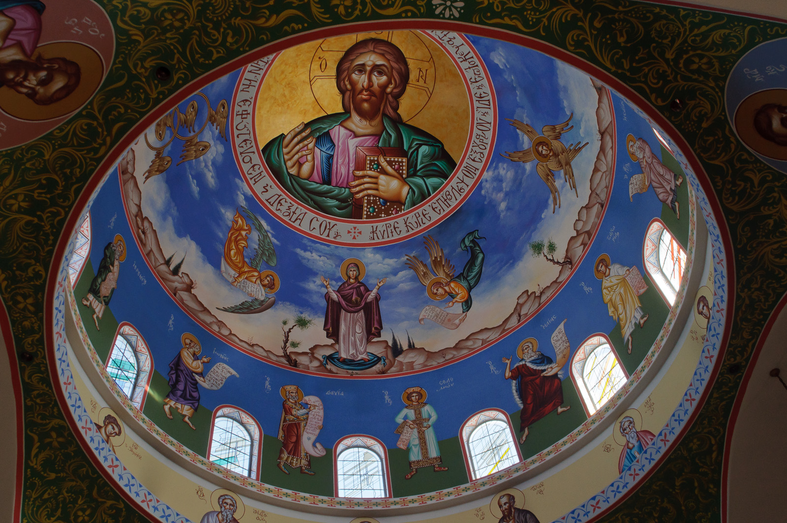 Engaging Orthodox Christian Leaders | Center for Religion and Civic Culture