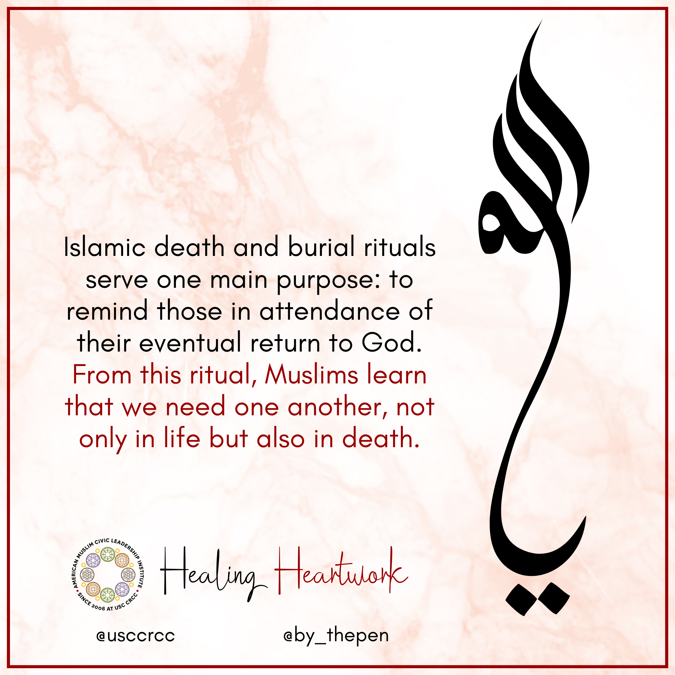 The journey of a Muslim believer (soul) after death – Islamic beliefs  according to hadith